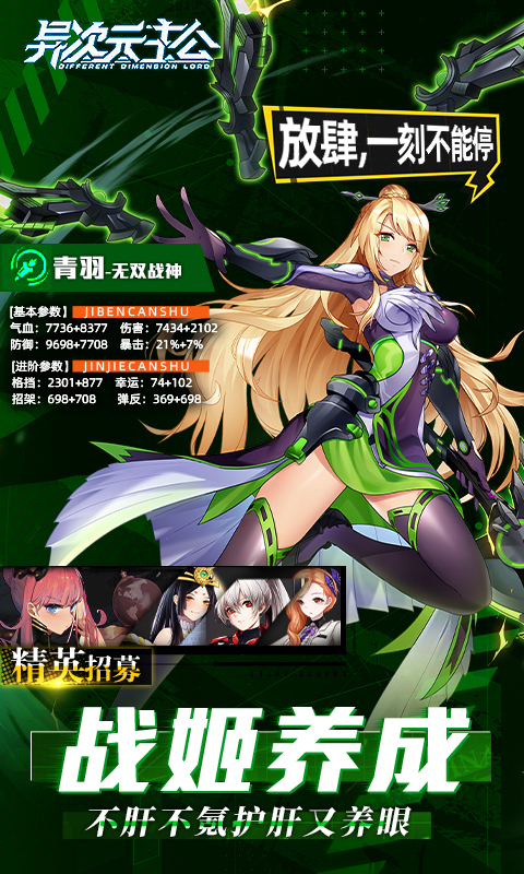 https://api.xdhyai.com/static/uploads/20250717135650540.png
