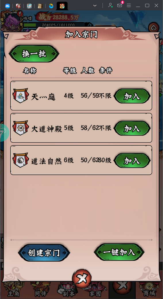 https://api.xdhyai.com/static/uploads/20250717142407517.png