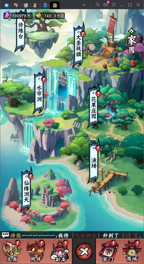 https://api.xdhyai.com/static/uploads/20250717142407579.png