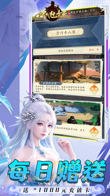 https://api.xdhyai.com/static/uploads/20250718095909173.png