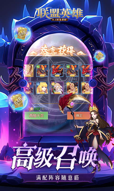 https://api.xdhyai.com/static/uploads/20250718142958167.png