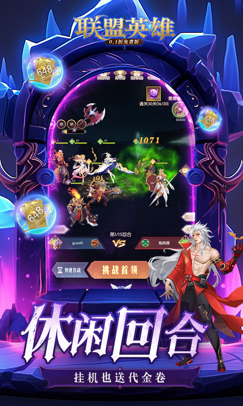 https://api.xdhyai.com/static/uploads/20250718142958582.png