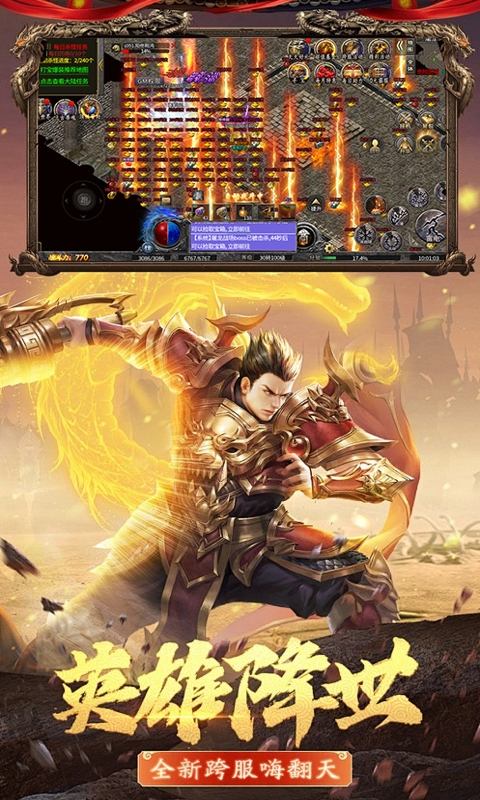 https://api.xdhyai.com/static/uploads/20250718165516301.png