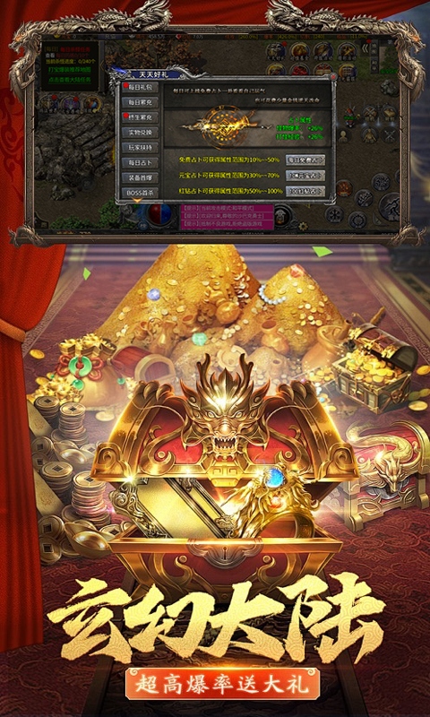 https://api.xdhyai.com/static/uploads/20250718165516693.png