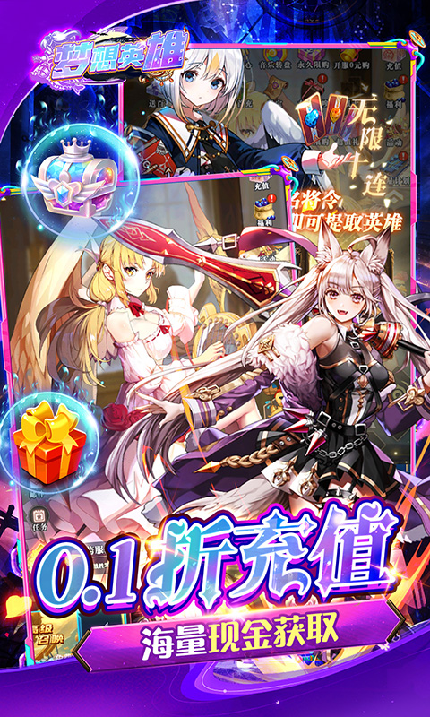 https://api.xdhyai.com/static/uploads/20250721103617452.png