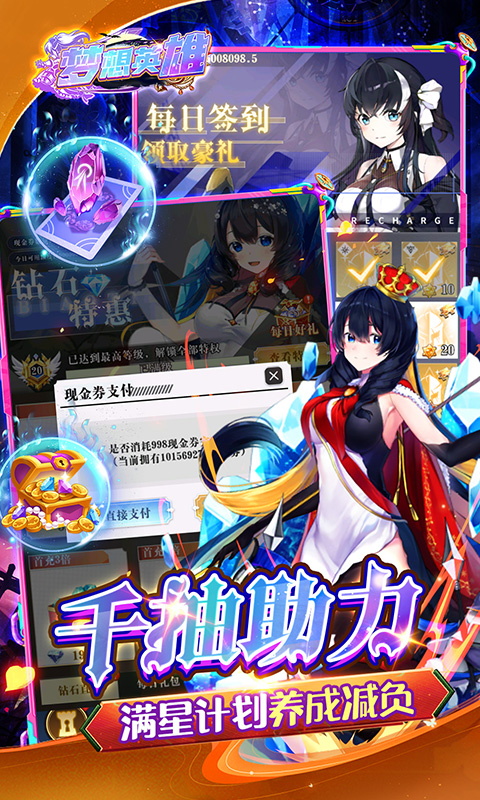 https://api.xdhyai.com/static/uploads/20250721103618923.png