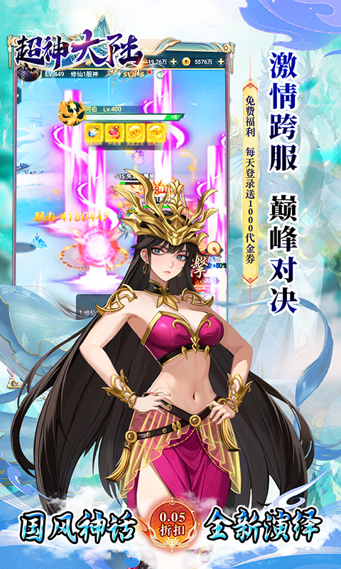 https://api.xdhyai.com/static/uploads/20250721150951362.png