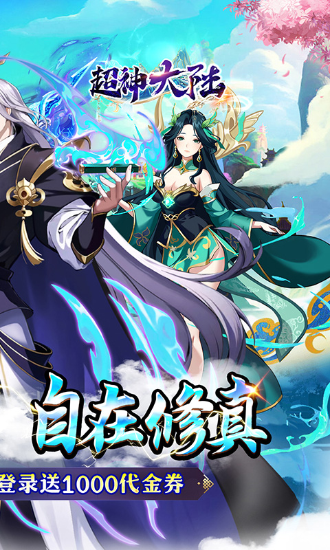 https://api.xdhyai.com/static/uploads/20250721150951450.png
