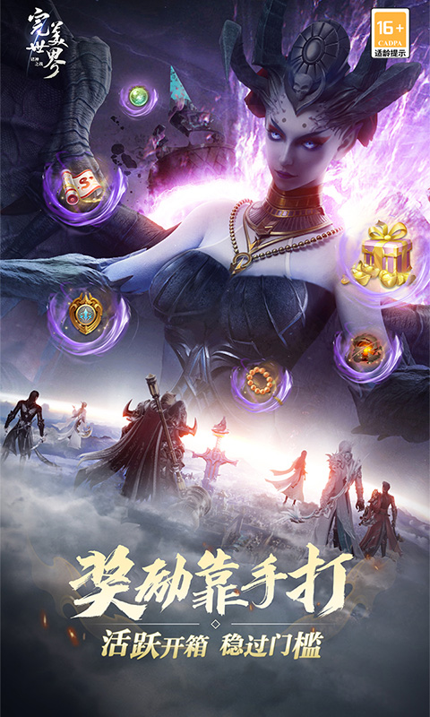 https://api.xdhyai.com/static/uploads/20250721161951266.png