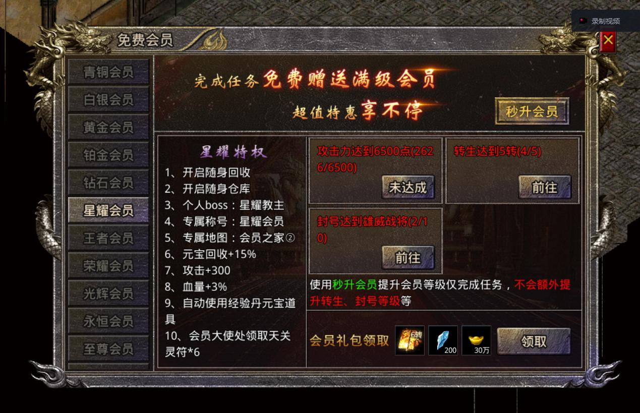 https://api.xdhyai.com/static/uploads/20250723091334785.png