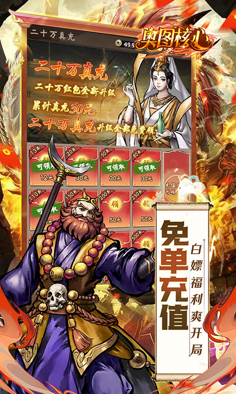 https://api.xdhyai.com/static/uploads/20250723131212115.png