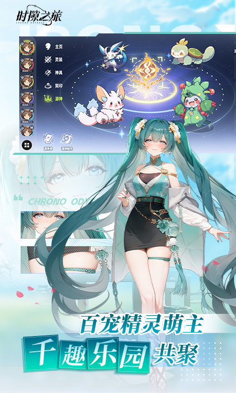 https://api.xdhyai.com/static/uploads/20250723160626586.png