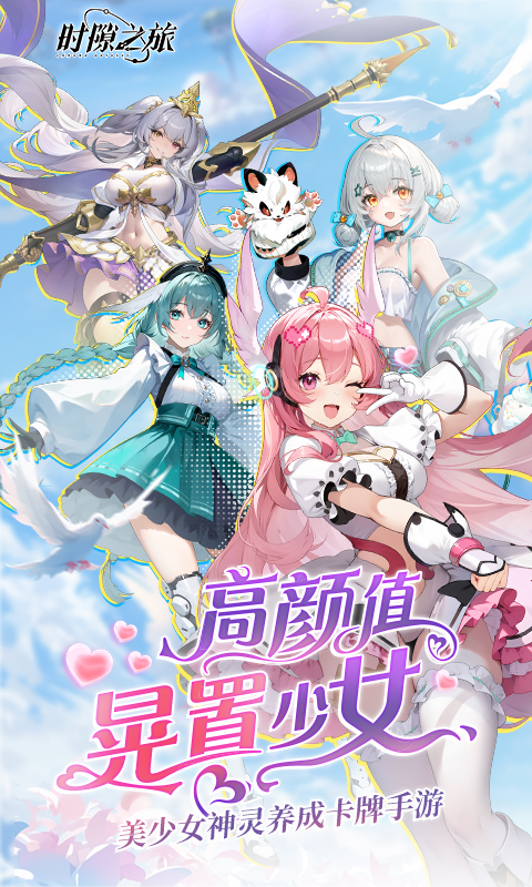 https://api.xdhyai.com/static/uploads/20250723160626866.png