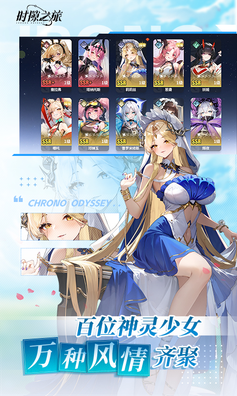https://api.xdhyai.com/static/uploads/20250723160626916.png
