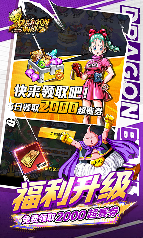 https://api.xdhyai.com/static/uploads/20250724095024211.png