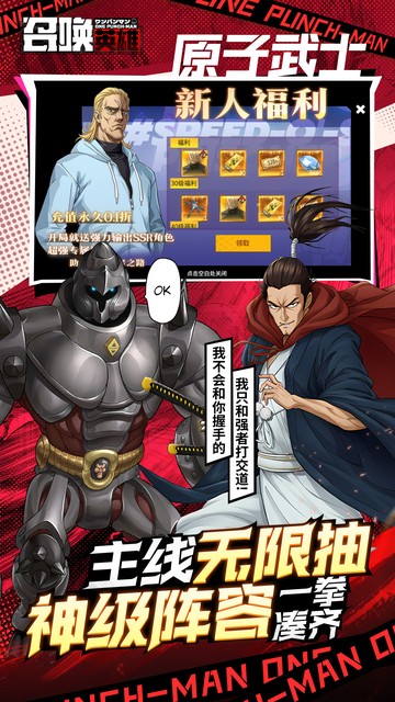 https://api.xdhyai.com/static/uploads/20250724162451786.png