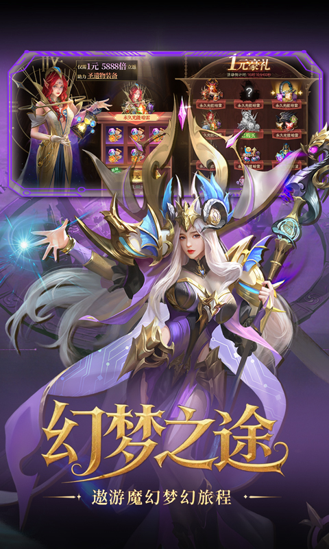https://api.xdhyai.com/static/uploads/20250725093154552.png