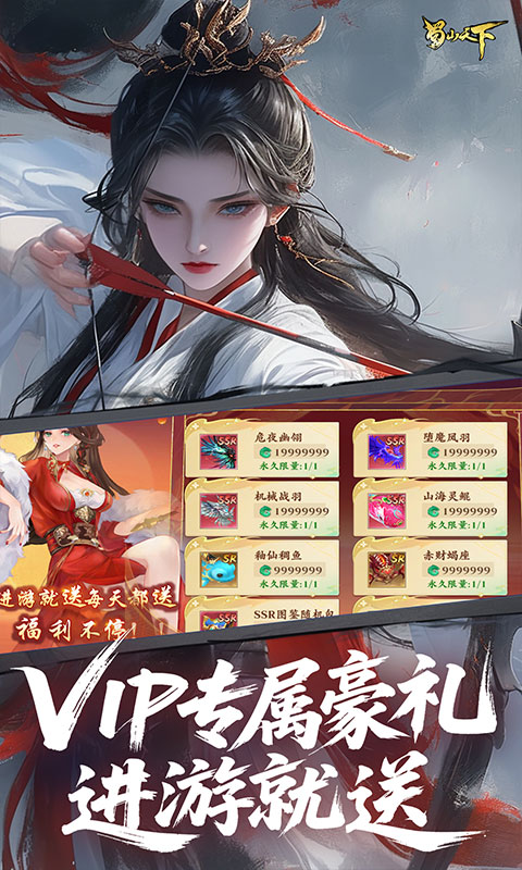 https://api.xdhyai.com/static/uploads/20250725102935109.png