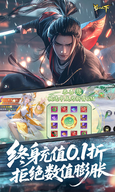 https://api.xdhyai.com/static/uploads/20250725102935143.png