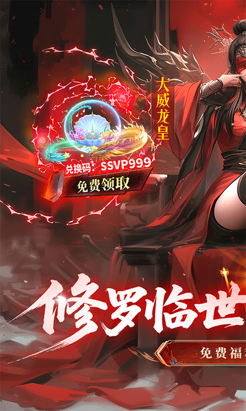 https://api.xdhyai.com/static/uploads/20250725102935409.png