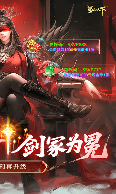 https://api.xdhyai.com/static/uploads/20250725102935861.png