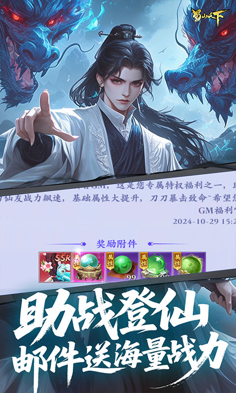https://api.xdhyai.com/static/uploads/20250725102935890.png