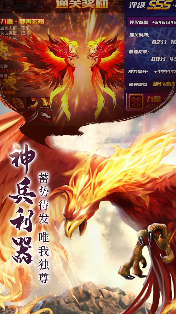 https://api.xdhyai.com/static/uploads/20250725151602391.png