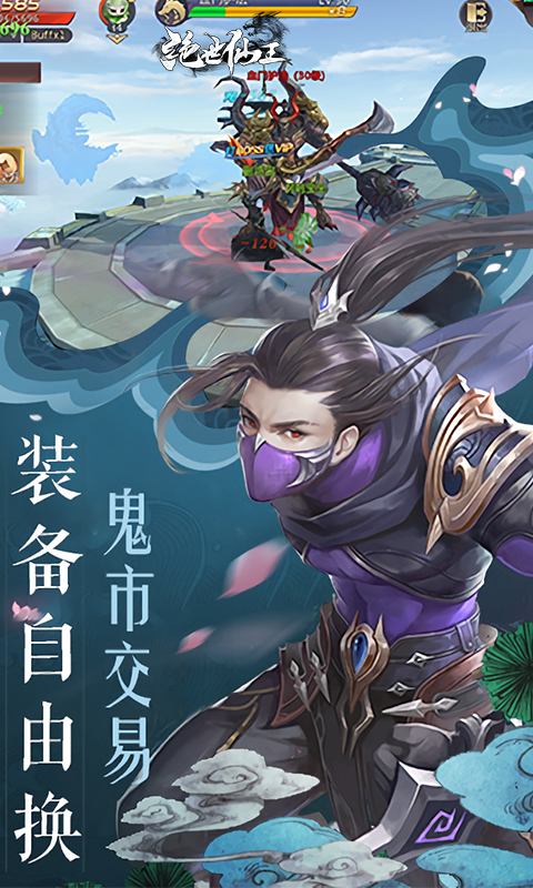 https://api.xdhyai.com/static/uploads/20250725160750678.png