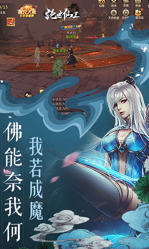 https://api.xdhyai.com/static/uploads/20250725160752327.png