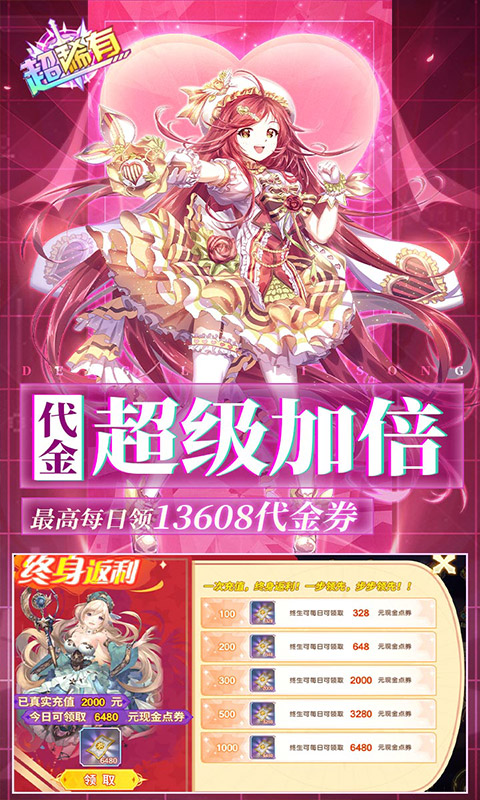 https://api.xdhyai.com/static/uploads/20250726155253793.png