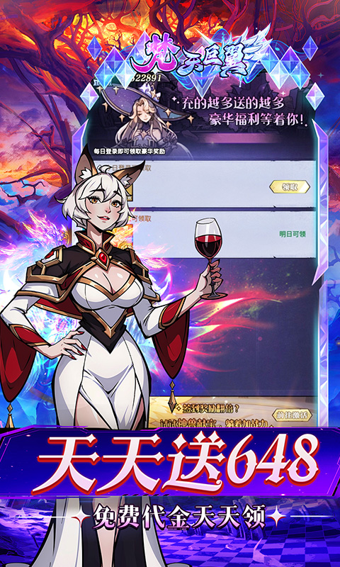 https://api.xdhyai.com/static/uploads/20250728131630157.png