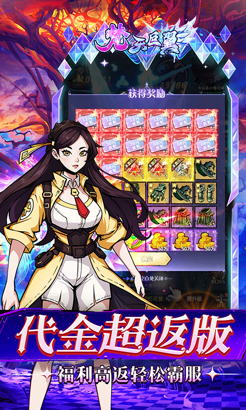 https://api.xdhyai.com/static/uploads/20250728131631237.png
