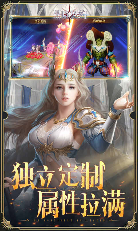 https://api.xdhyai.com/static/uploads/20250728135425341.png