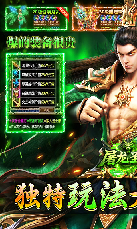 https://api.xdhyai.com/static/uploads/20250728164657869.png