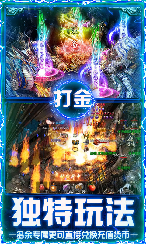 https://api.xdhyai.com/static/uploads/20250728164658745.png