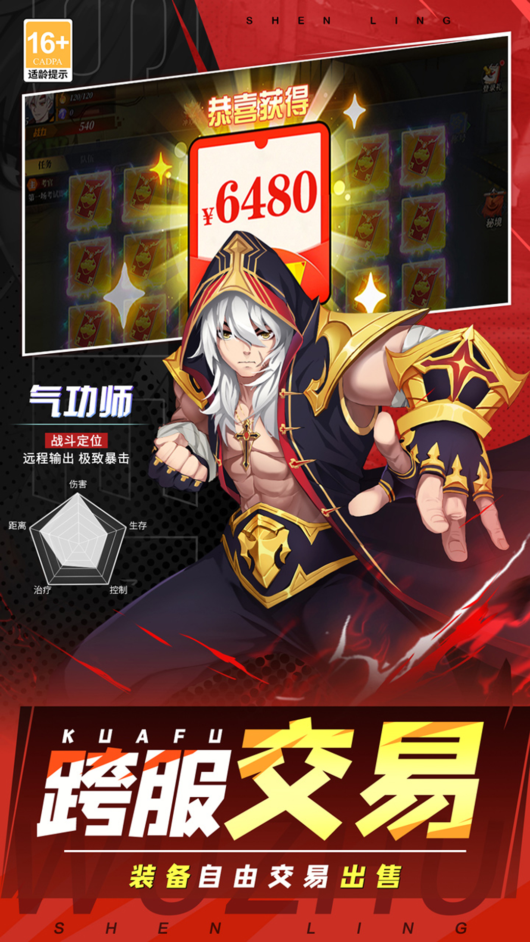 https://api.xdhyai.com/static/uploads/20250729102527681.png