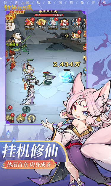 https://api.xdhyai.com/static/uploads/20250730091701264.png