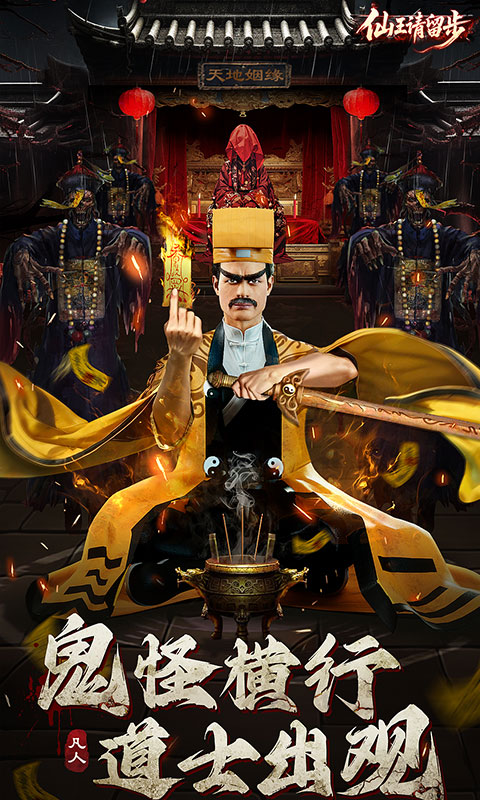 https://api.xdhyai.com/static/uploads/20250730100622301.png