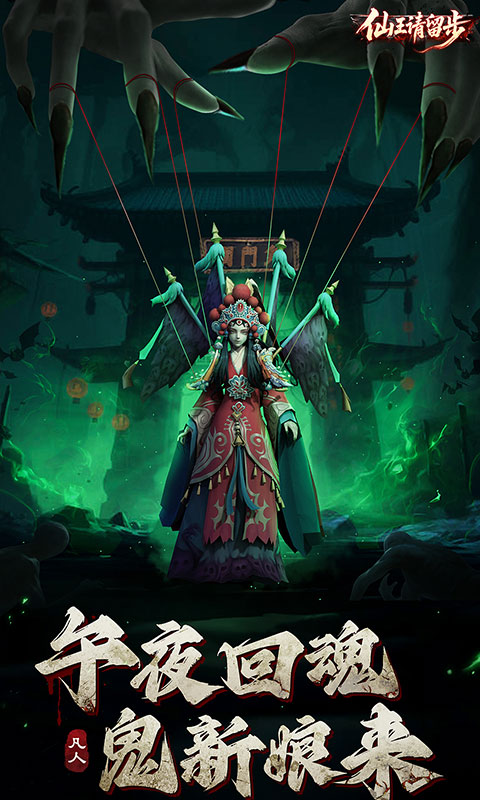 https://api.xdhyai.com/static/uploads/20250730100622891.png
