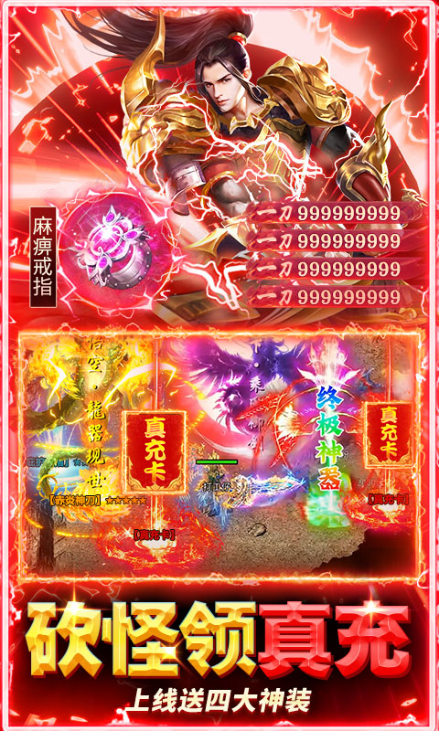https://api.xdhyai.com/static/uploads/20250730150034483.png