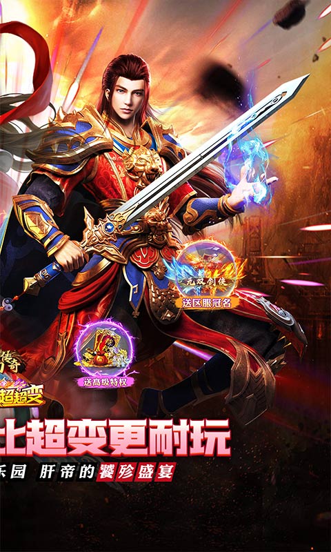 https://api.xdhyai.com/static/uploads/20250730152709645.png