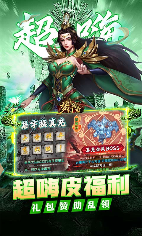 https://api.xdhyai.com/static/uploads/20250730152710527.png