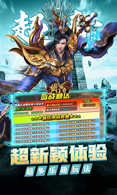 https://api.xdhyai.com/static/uploads/20250730152710888.png