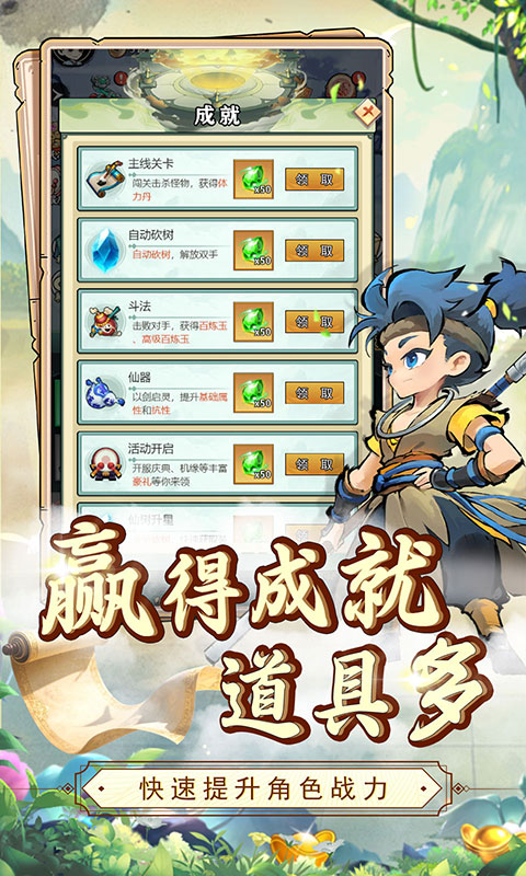 https://api.xdhyai.com/static/uploads/20250731151035525.png