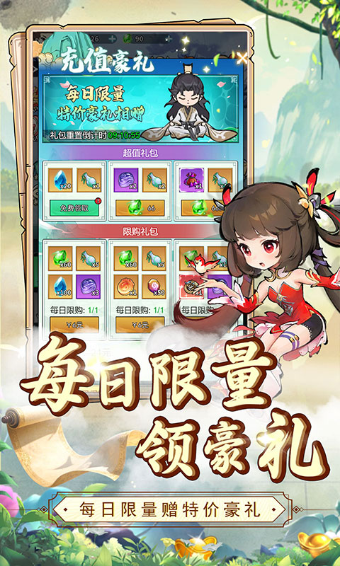 https://api.xdhyai.com/static/uploads/20250731151036153.png