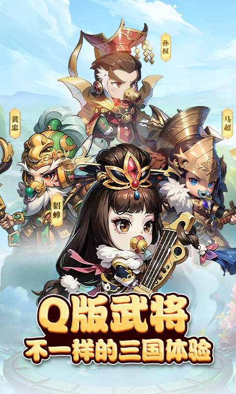 https://api.xdhyai.com/static/uploads/20250801092431253.png