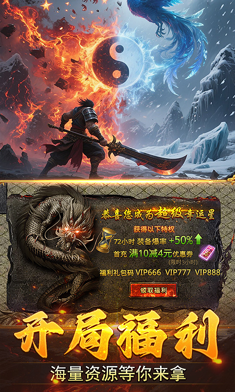 https://api.xdhyai.com/static/uploads/20250804095125113.png