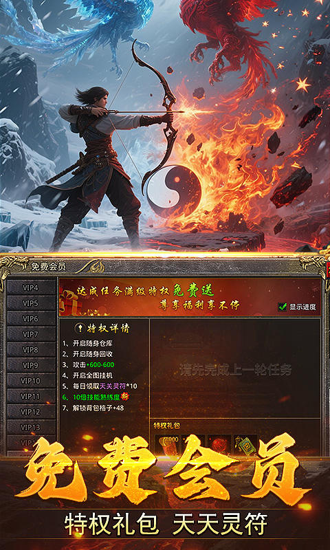 https://api.xdhyai.com/static/uploads/20250804095126515.png