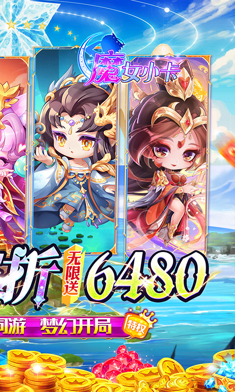 https://api.xdhyai.com/static/uploads/20250804103430515.png