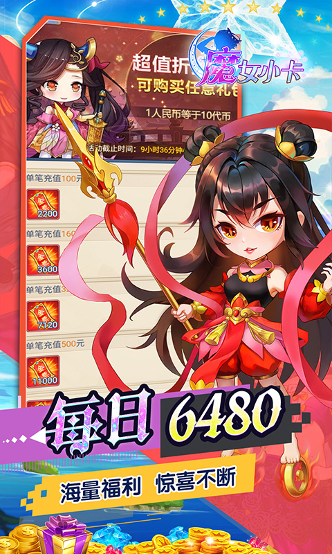 https://api.xdhyai.com/static/uploads/20250804103431780.png